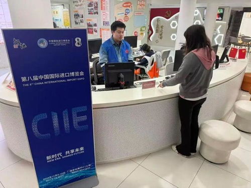 志愿暖流匯聚徐匯，網絡技術全力護航第六屆進博會